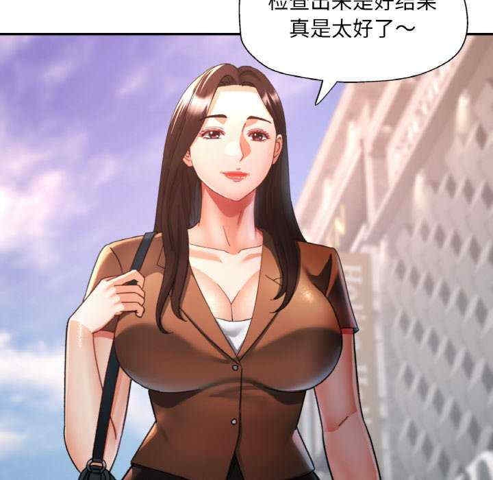 第67张