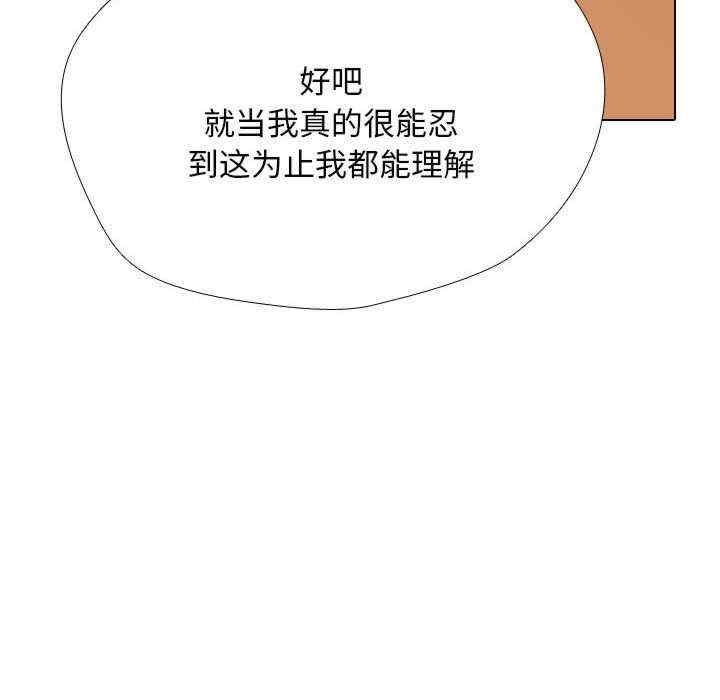 第93张