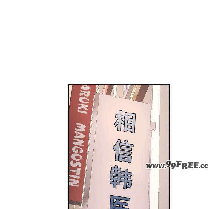 第71张