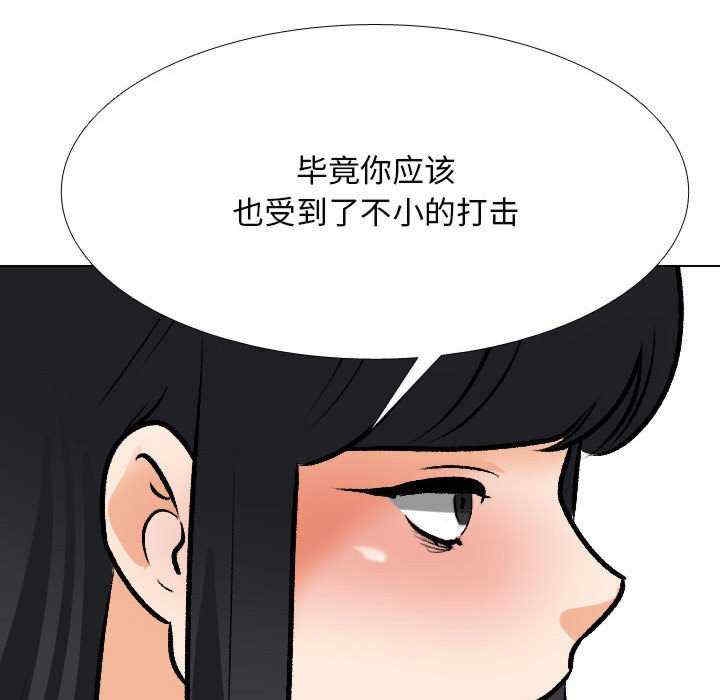 第95张