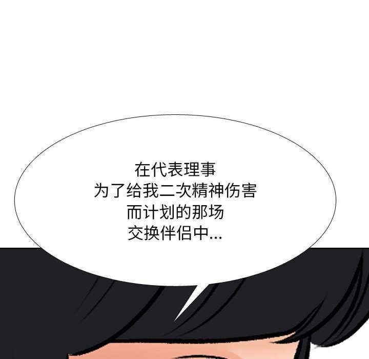 第100张
