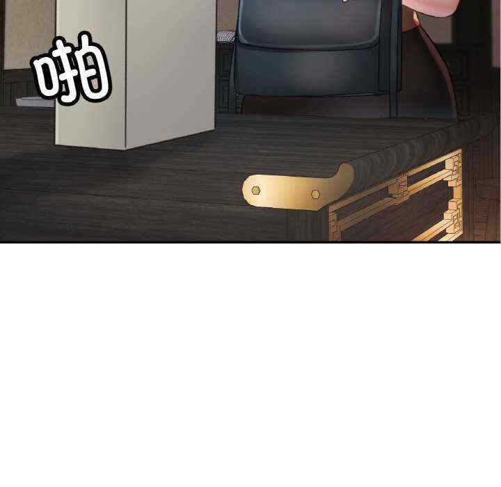 第77张