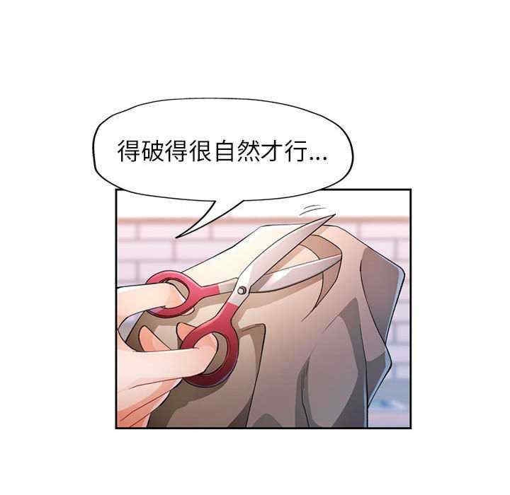 第69张