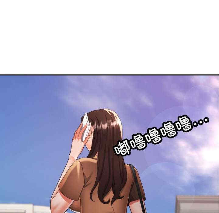 第79张