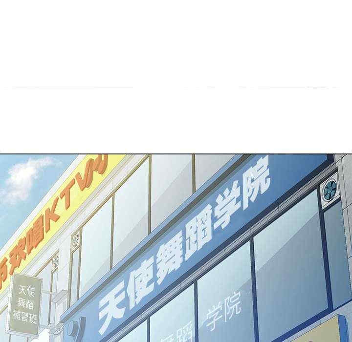 第71张