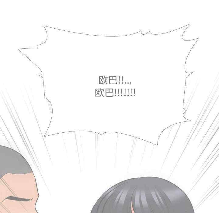 第104张