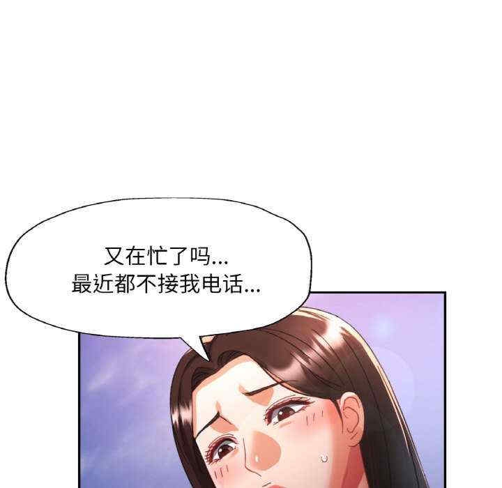 第84张