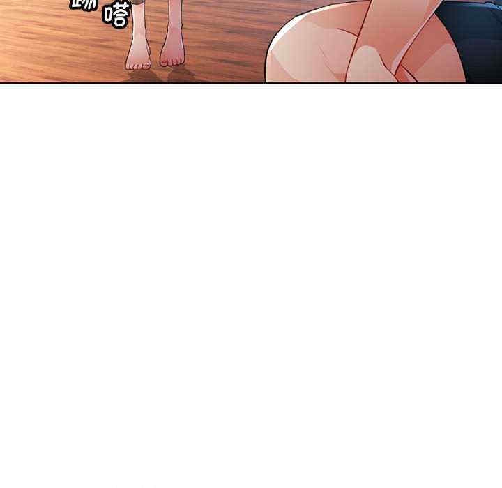 第82张