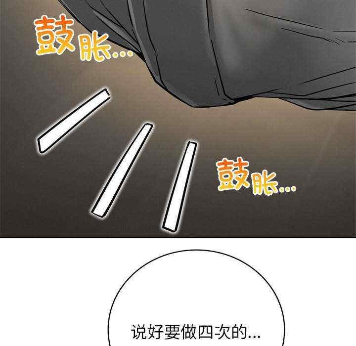 第34张
