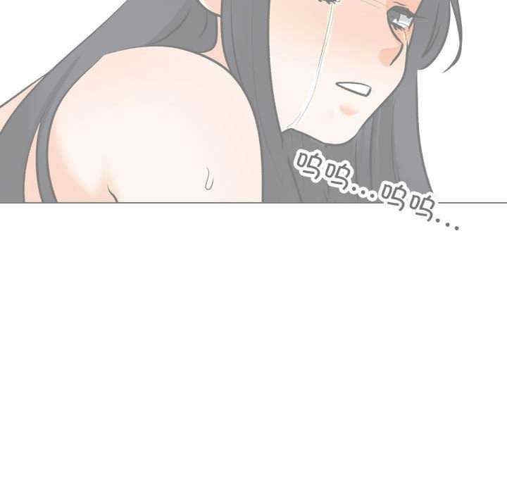 第113张