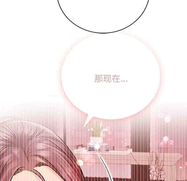 第35张