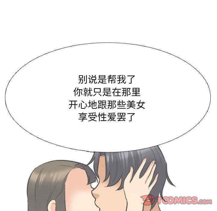 第115张