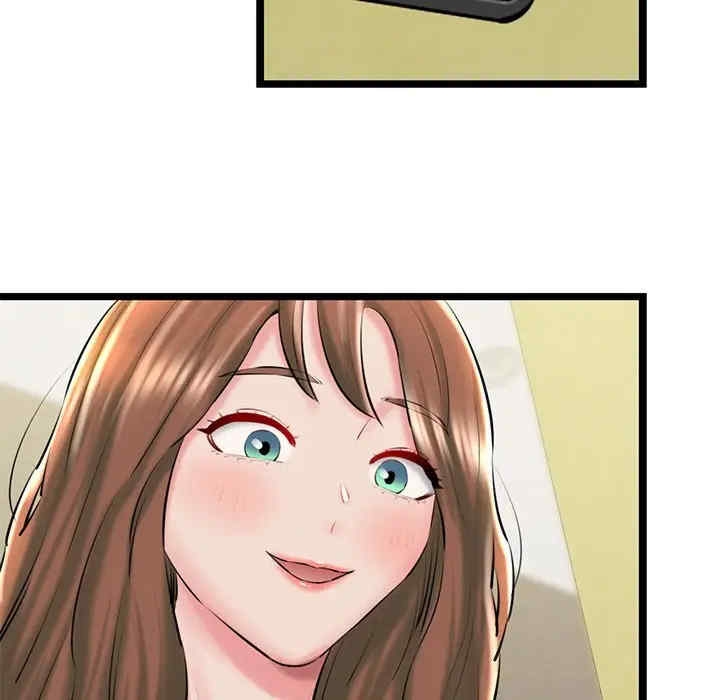 第70张