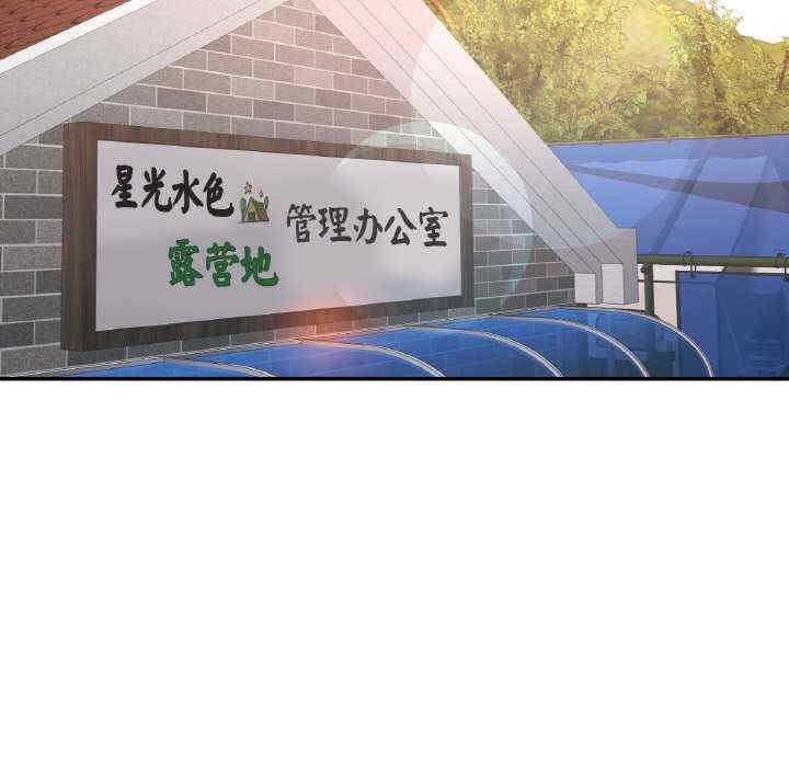 第95张