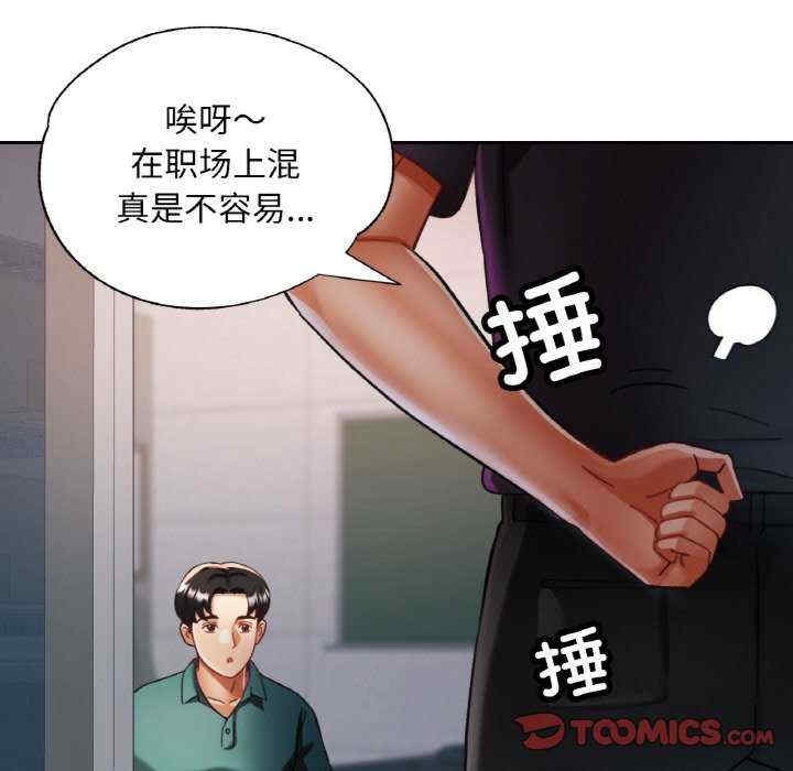 第98张