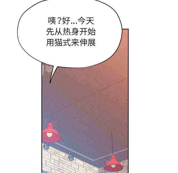 第90张