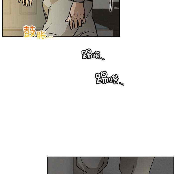 第44张