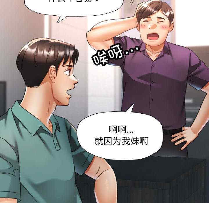 第101张