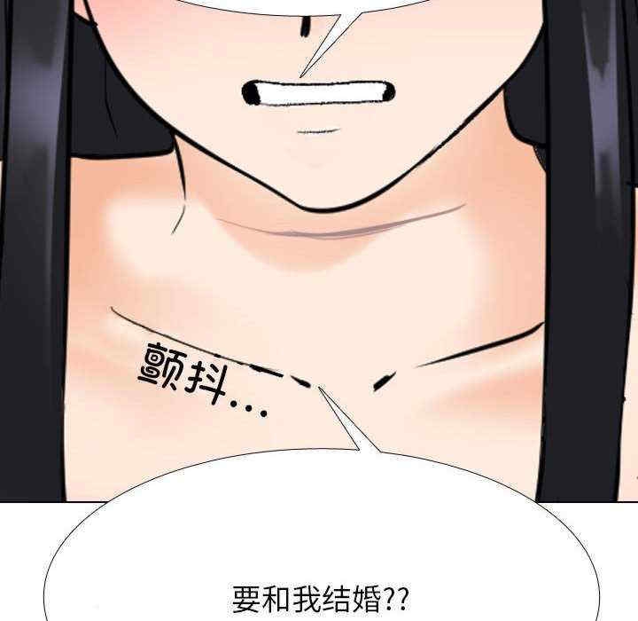 第123张