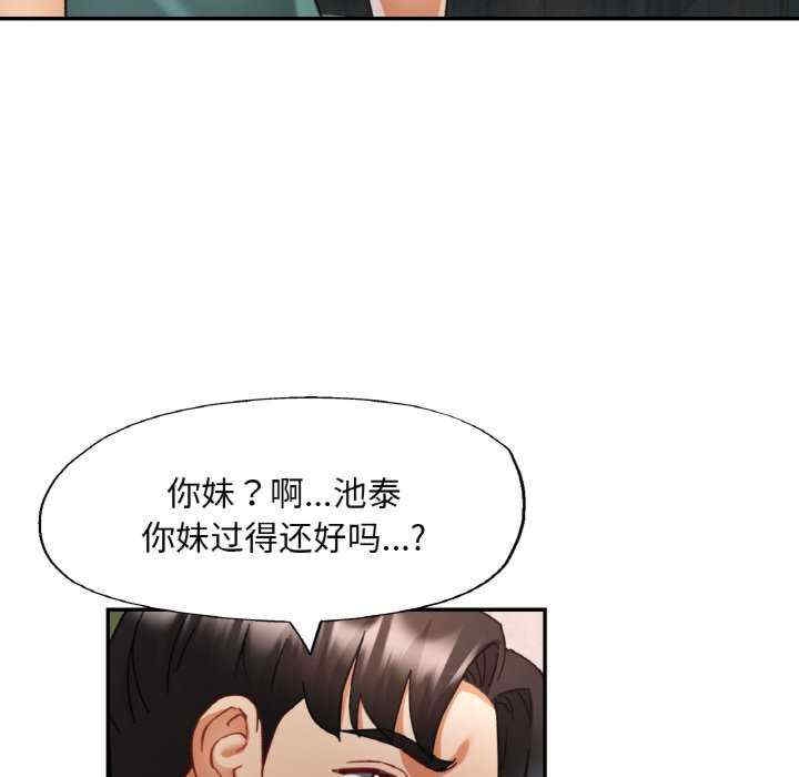 第103张