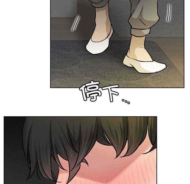 第46张