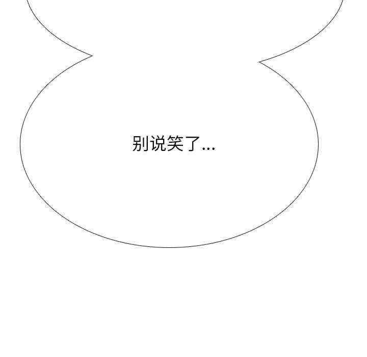 第125张