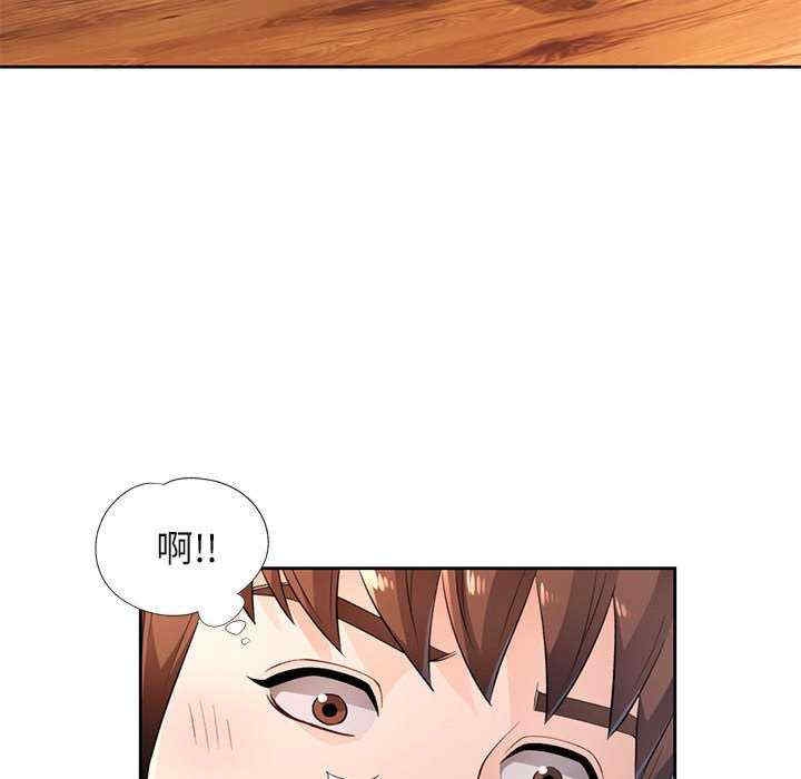 第96张