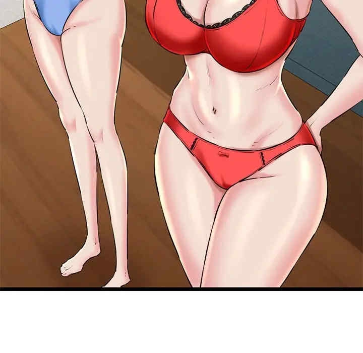 第78张