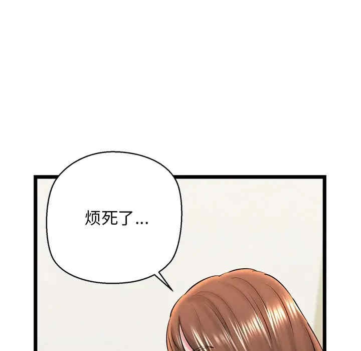 第79张