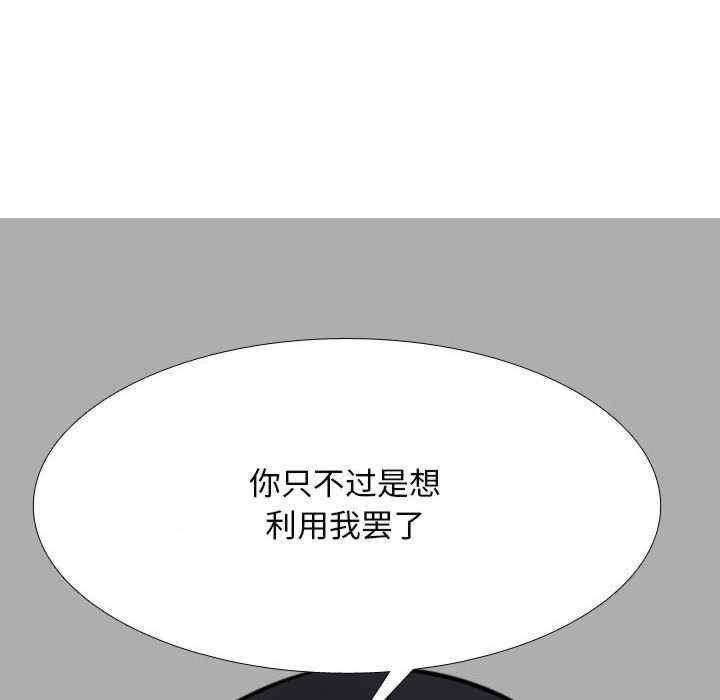 第127张
