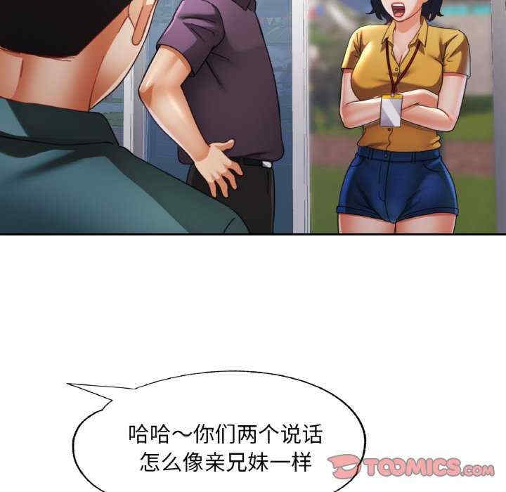 第110张