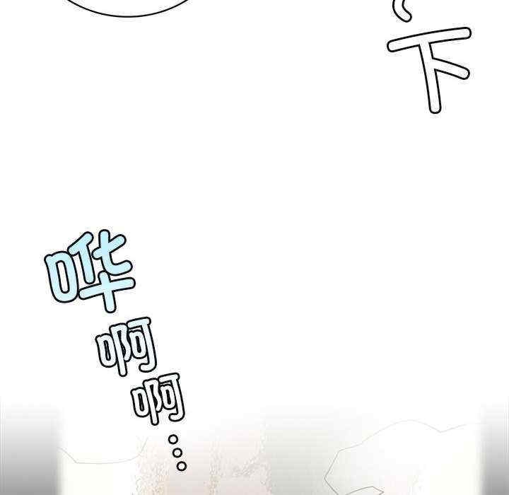 第52张