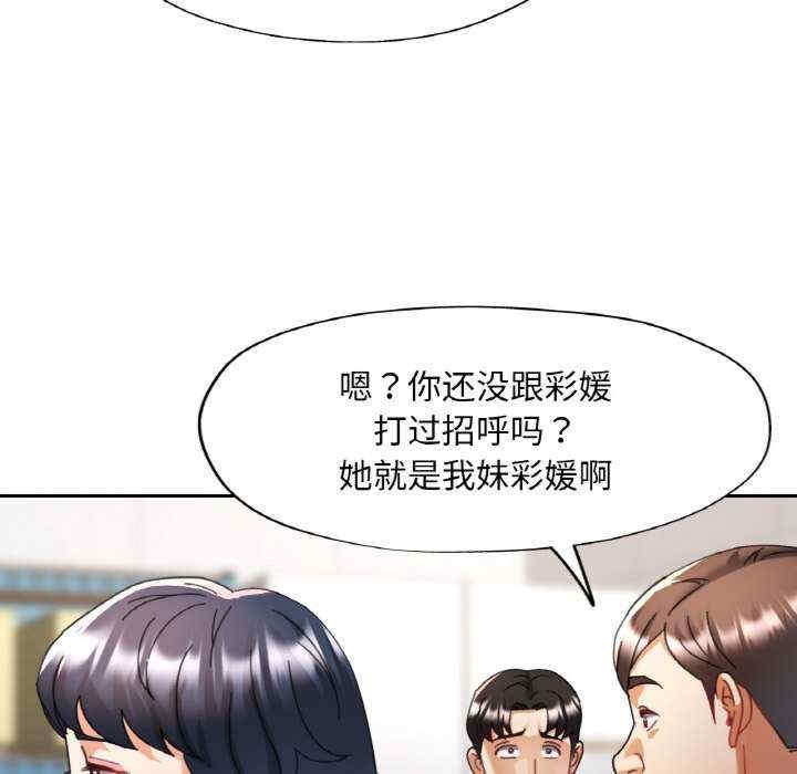 第111张