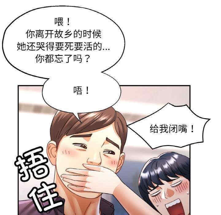 第116张