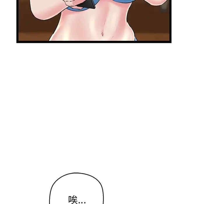 第91张