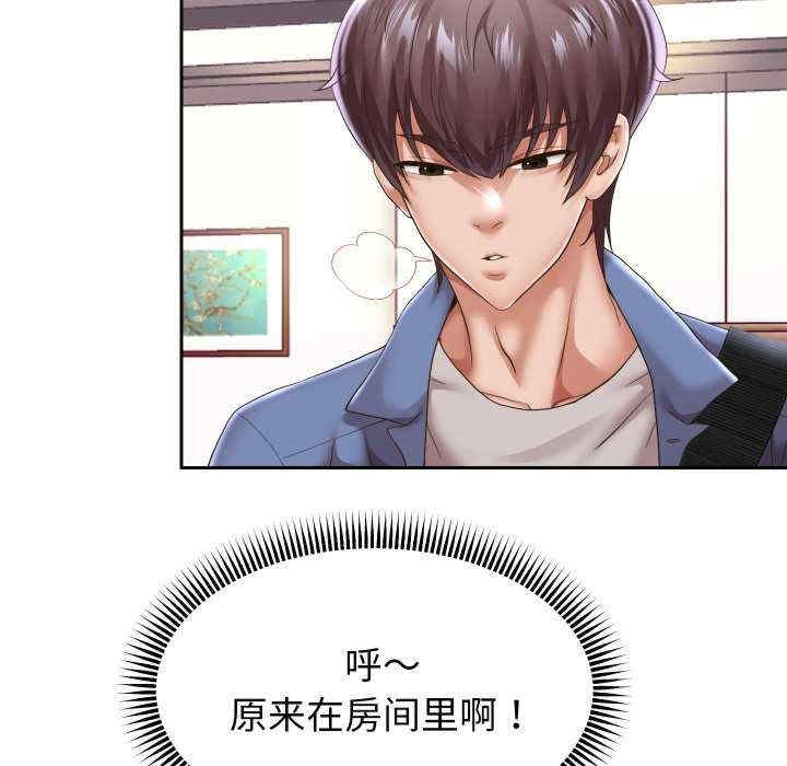 第38张