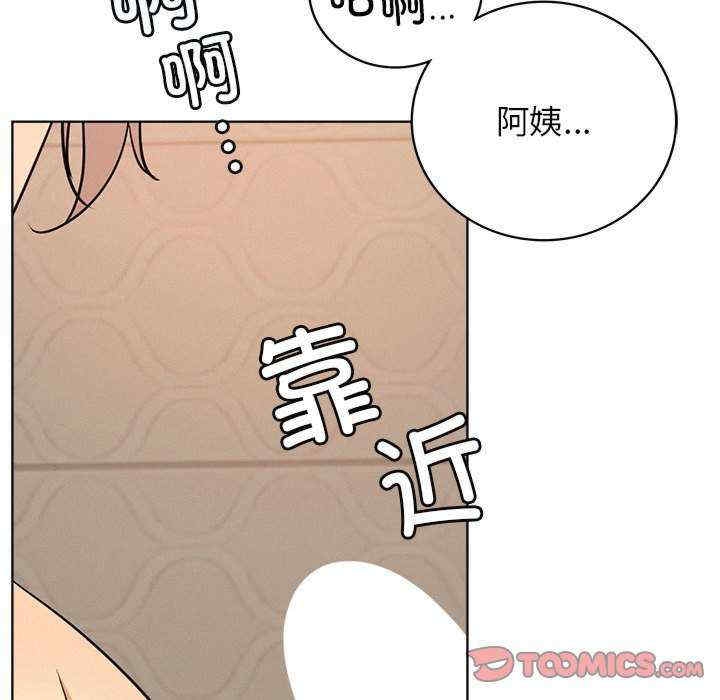 第61张