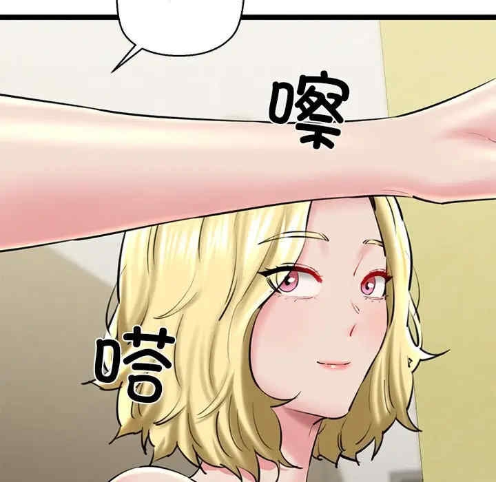 第94张
