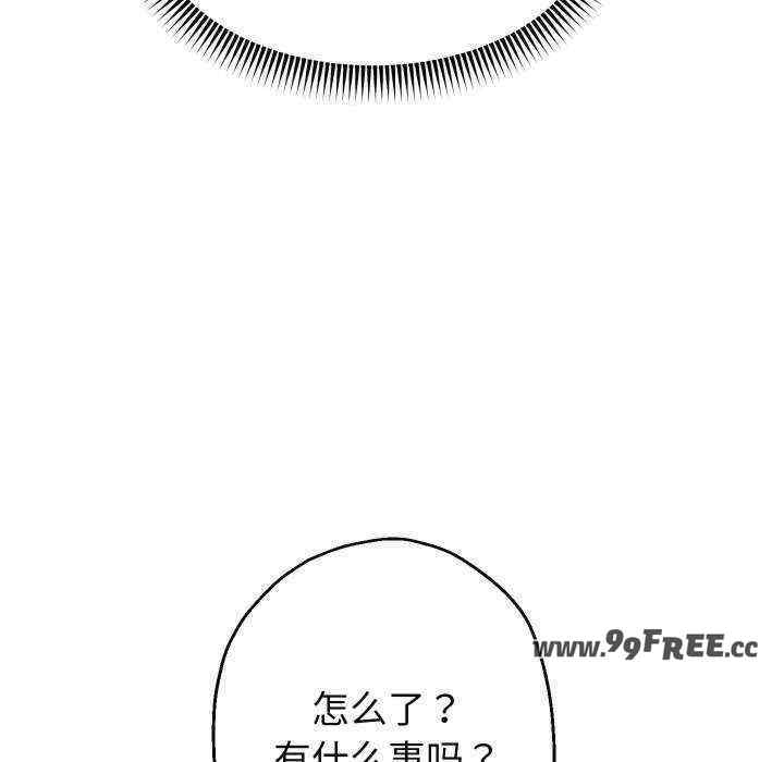 第39张