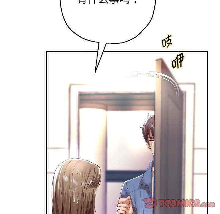 第42张