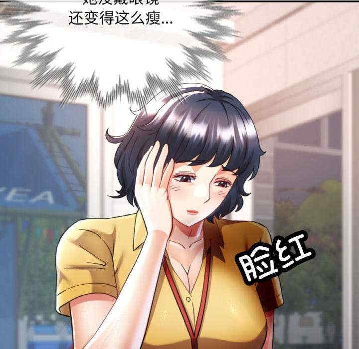 第124张