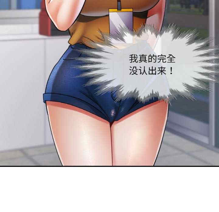 第125张