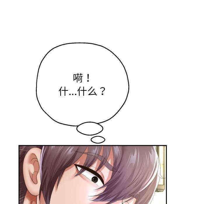 第45张