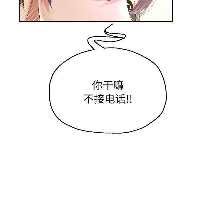 第48张