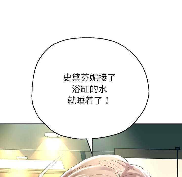 第49张
