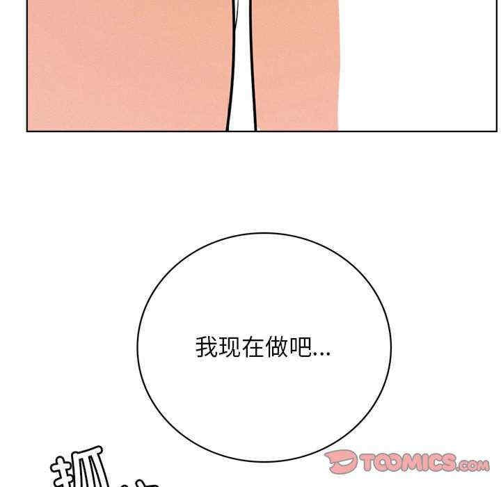 第74张