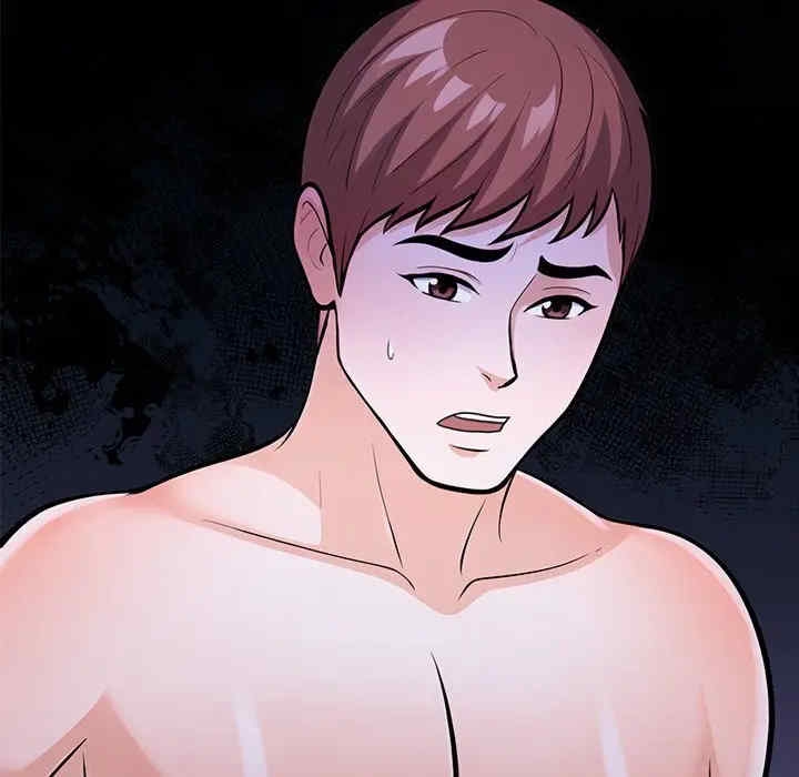 第12张