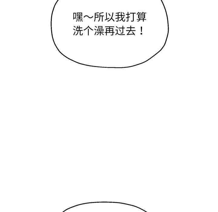 第55张