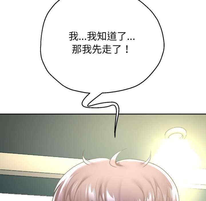 第57张
