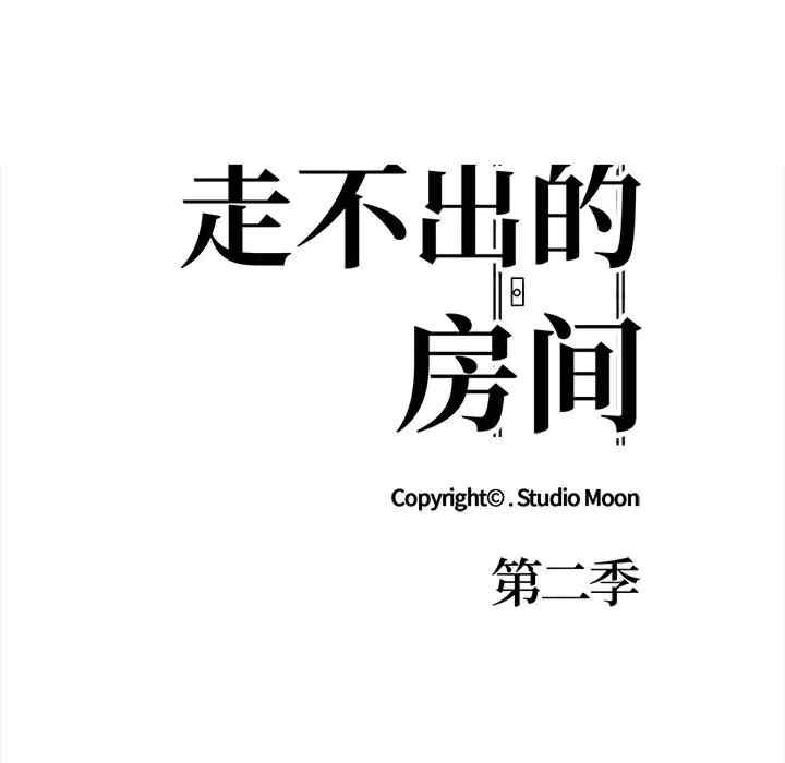 第14张